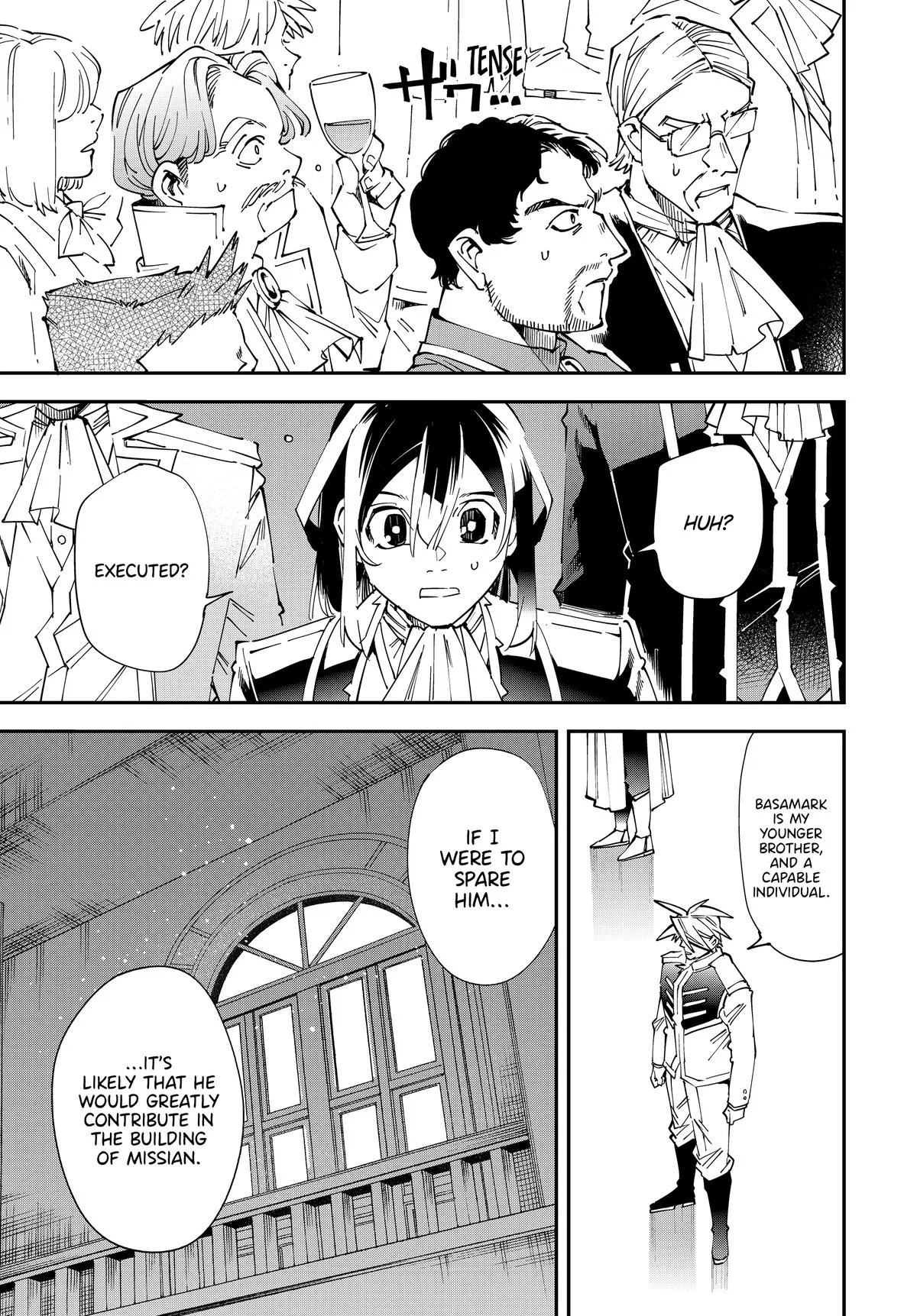 The Exorcist and the Shikigami of the Twelve Heavenly Generals in Another World Chapter 137 – Page 3