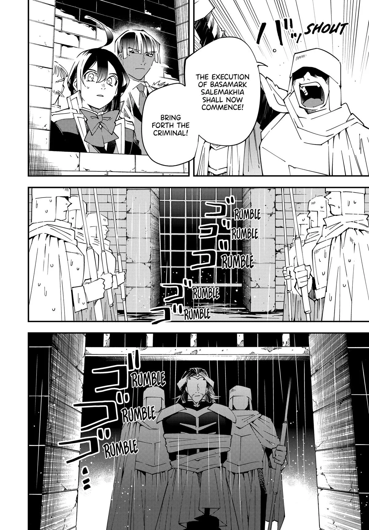 The Exorcist and the Shikigami of the Twelve Heavenly Generals in Another World Chapter 137 – Page 6