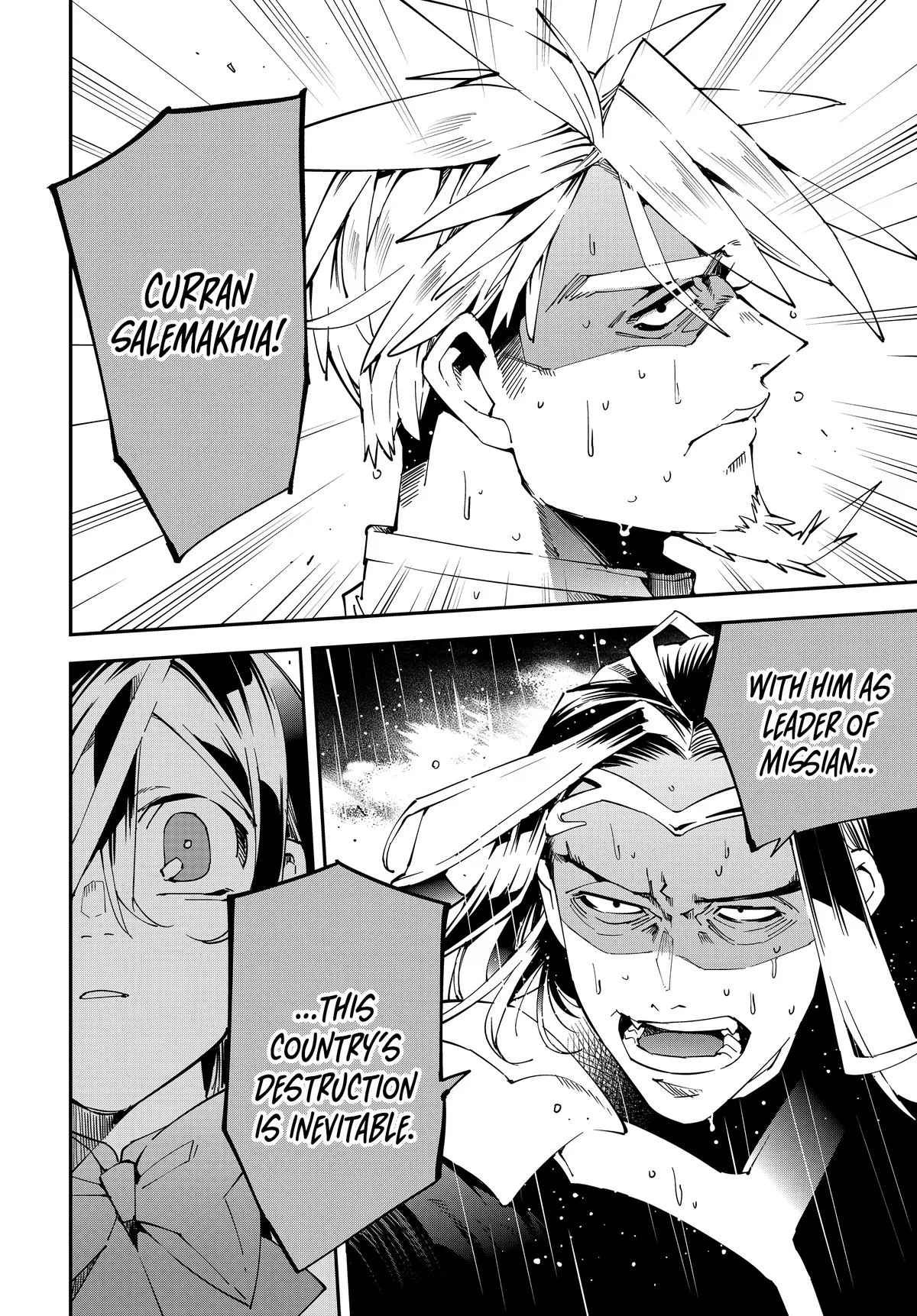 The Exorcist and the Shikigami of the Twelve Heavenly Generals in Another World Chapter 137 – Page 12