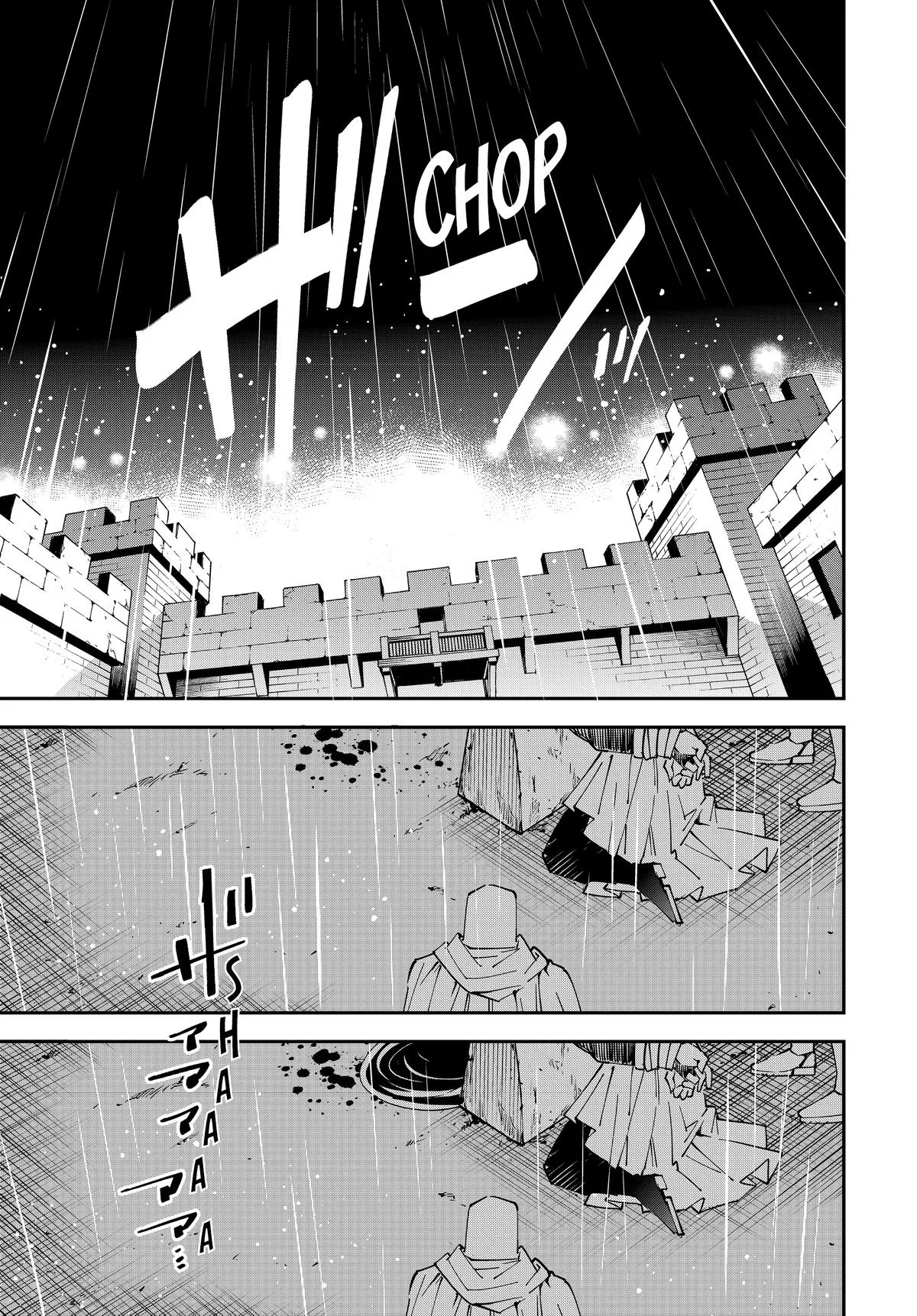 The Exorcist and the Shikigami of the Twelve Heavenly Generals in Another World Chapter 137 – Page 15