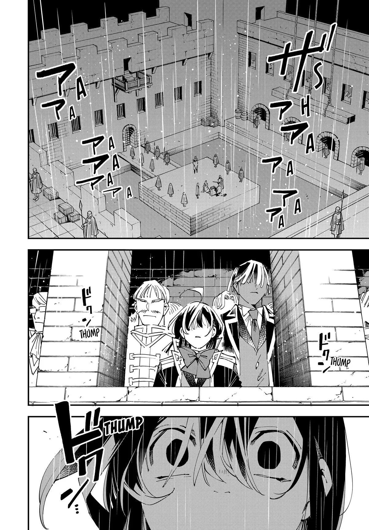 The Exorcist and the Shikigami of the Twelve Heavenly Generals in Another World Chapter 137 – Page 16