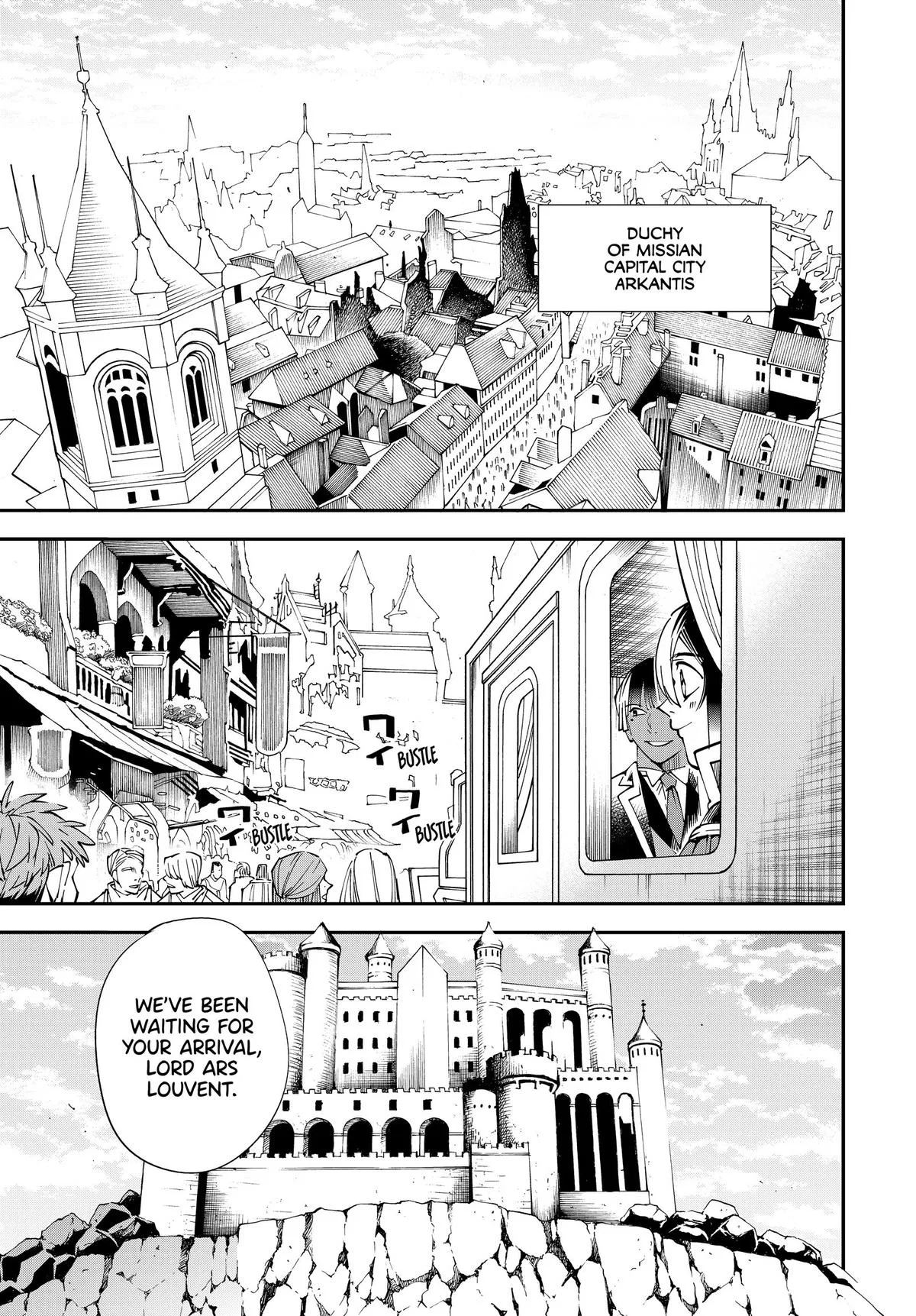 The Exorcist and the Shikigami of the Twelve Heavenly Generals in Another World Chapter 136 – Page 3