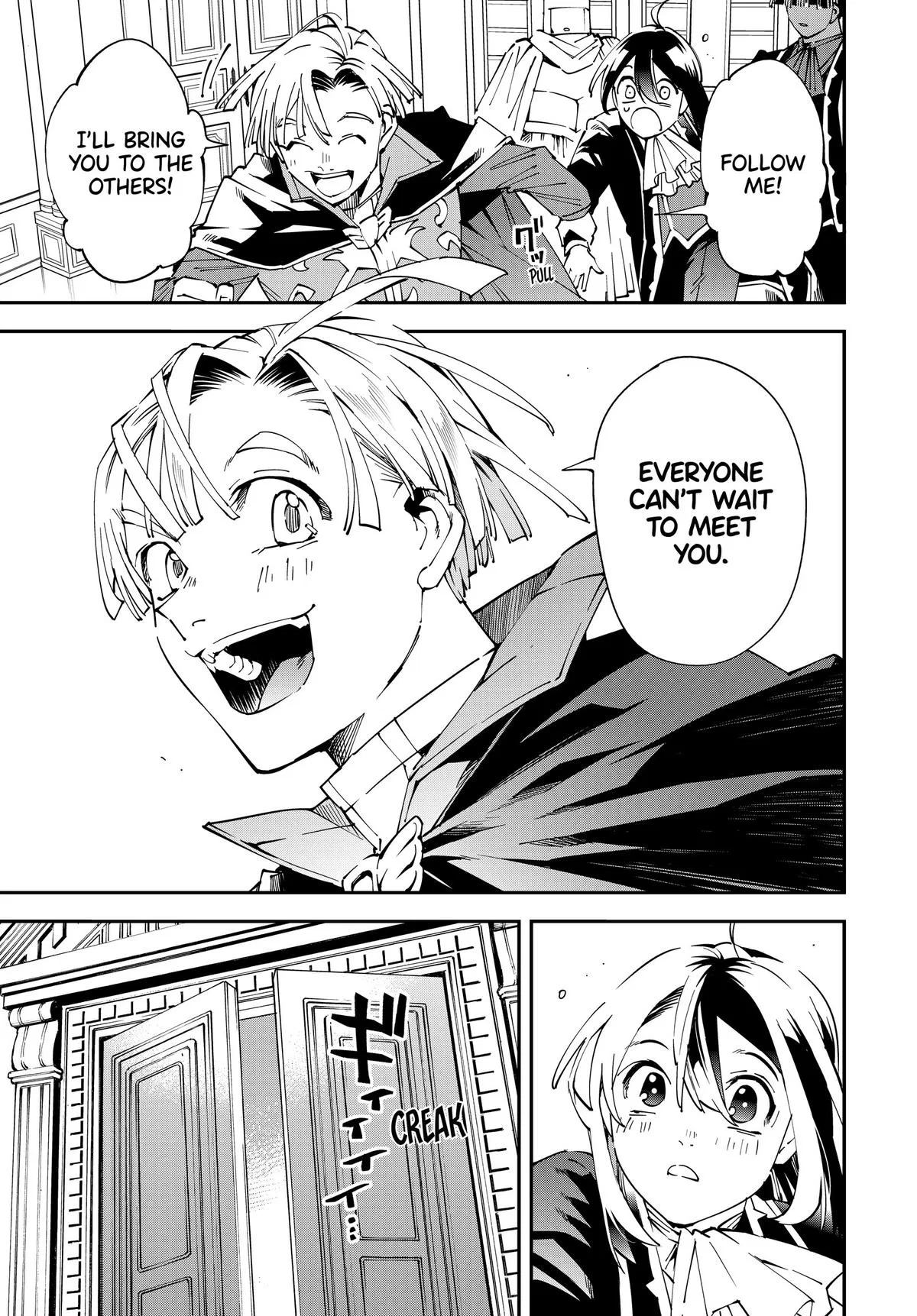 The Exorcist and the Shikigami of the Twelve Heavenly Generals in Another World Chapter 136 – Page 5
