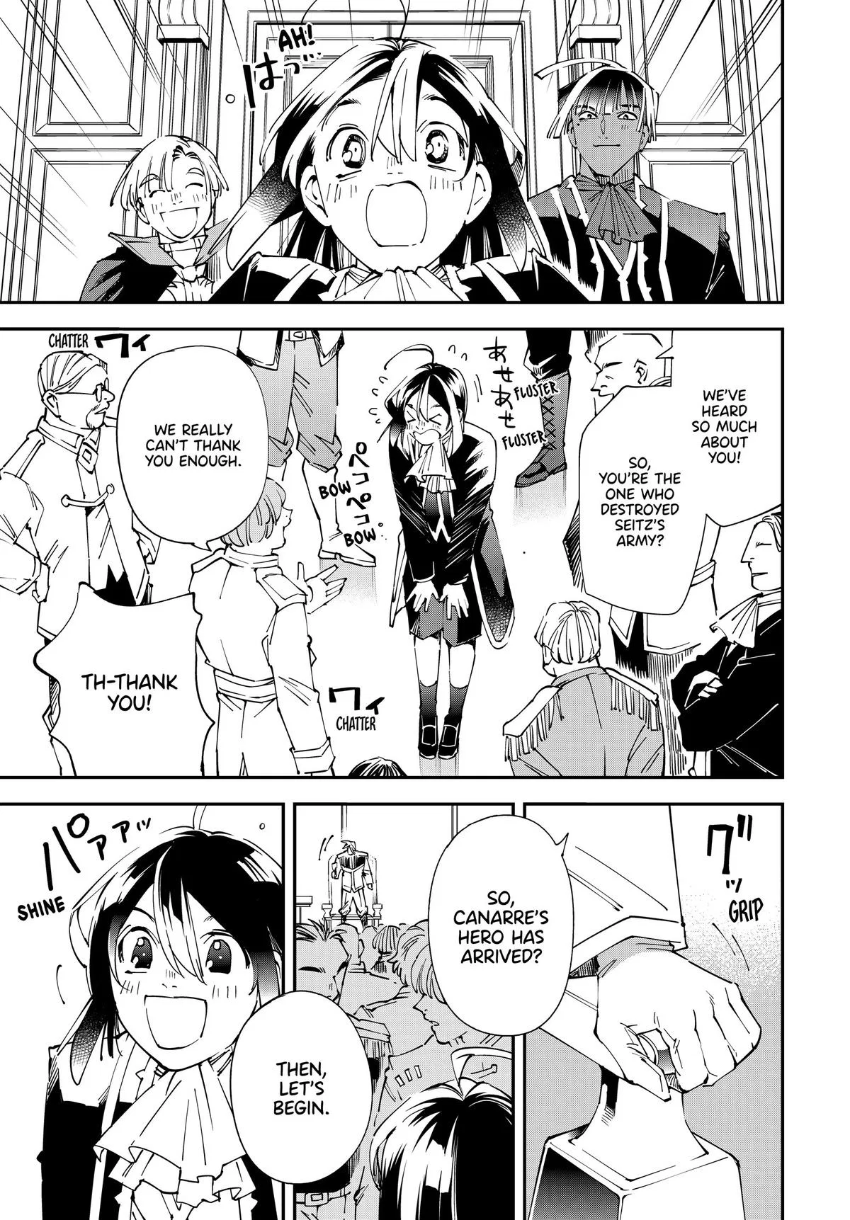 The Exorcist and the Shikigami of the Twelve Heavenly Generals in Another World Chapter 136 – Page 7