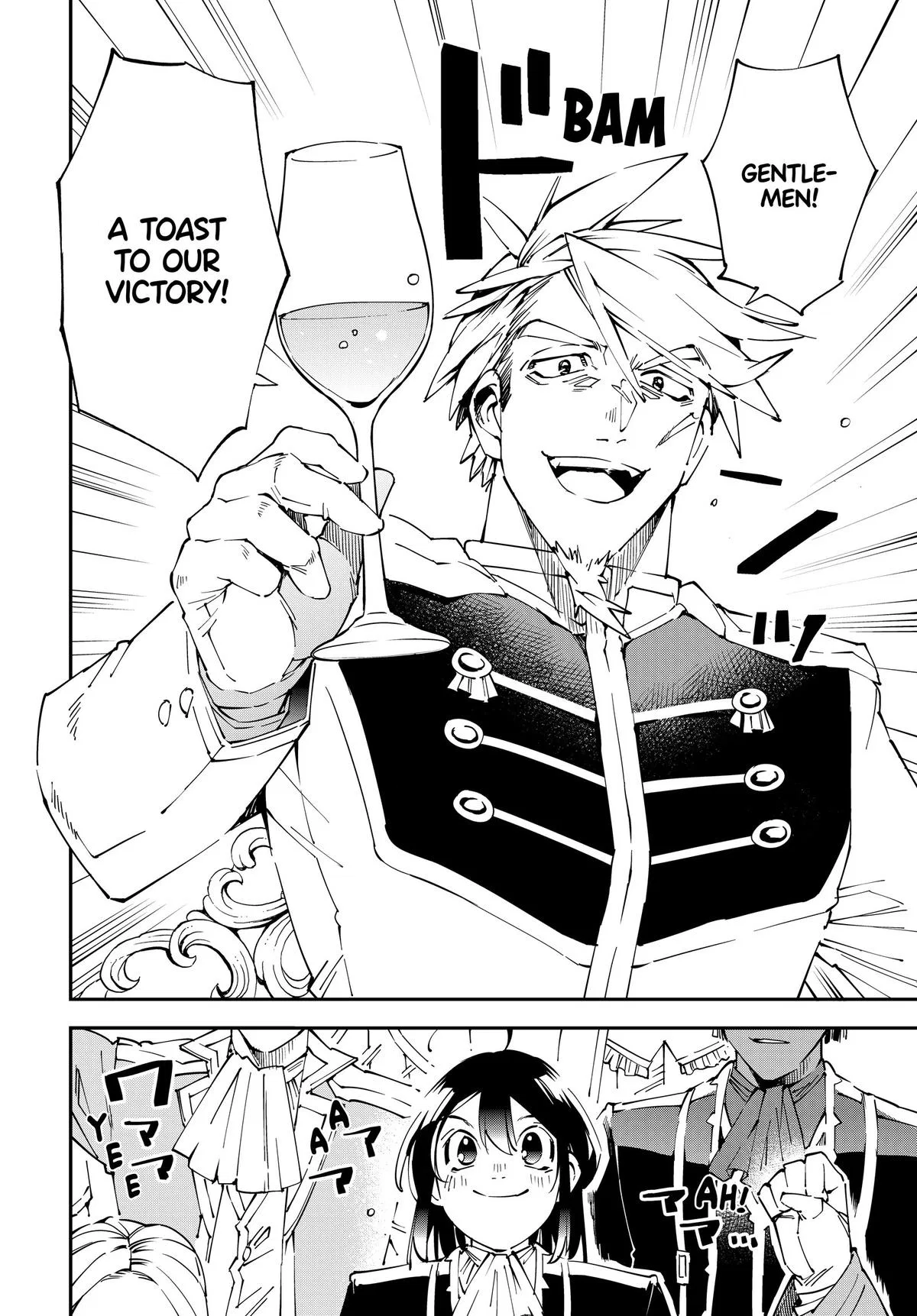 The Exorcist and the Shikigami of the Twelve Heavenly Generals in Another World Chapter 136 – Page 8