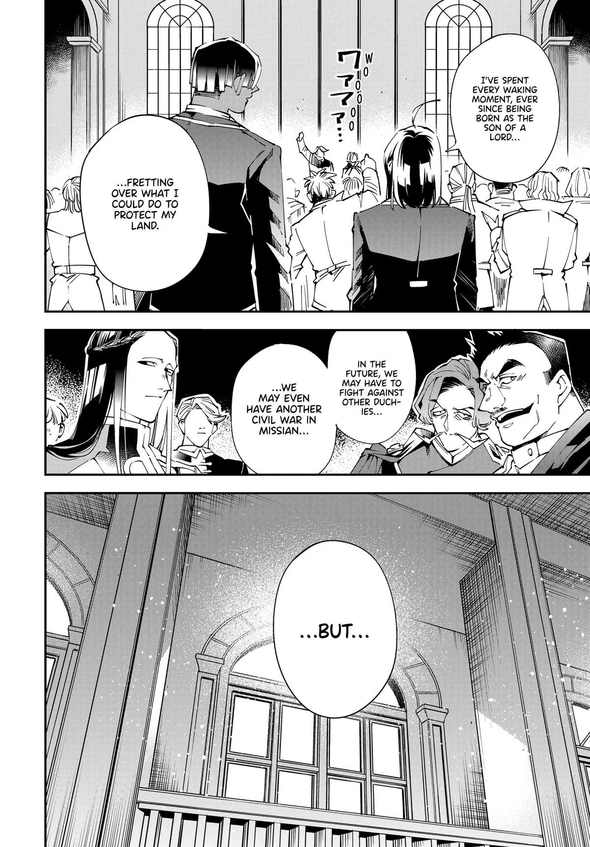 The Exorcist and the Shikigami of the Twelve Heavenly Generals in Another World Chapter 136 – Page 16