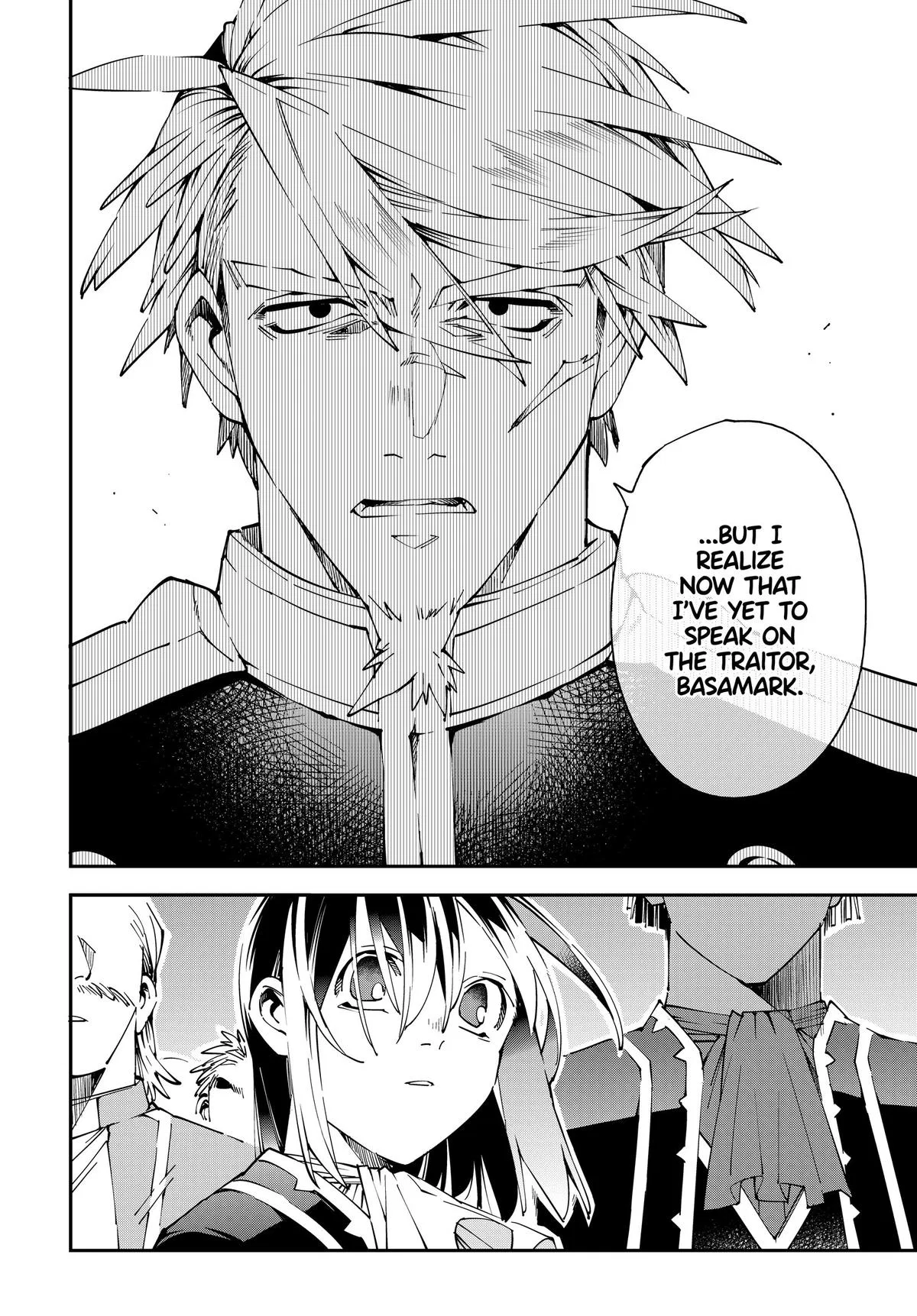 The Exorcist and the Shikigami of the Twelve Heavenly Generals in Another World Chapter 136 – Page 20