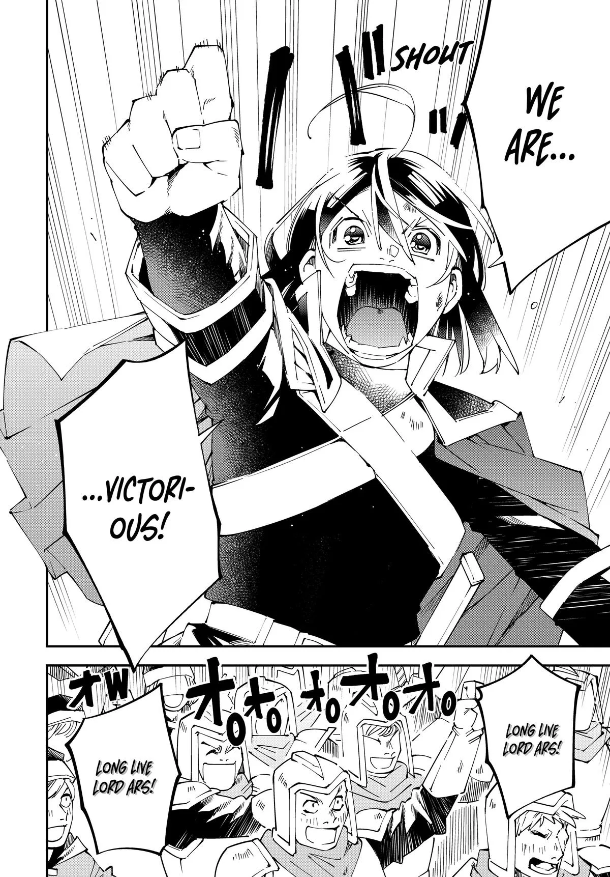 The Exorcist and the Shikigami of the Twelve Heavenly Generals in Another World Chapter 135 – Page 2