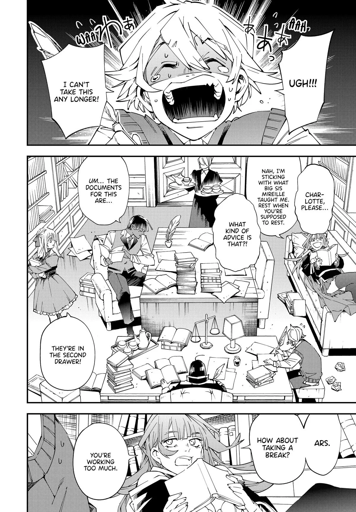The Exorcist and the Shikigami of the Twelve Heavenly Generals in Another World Chapter 135 – Page 10