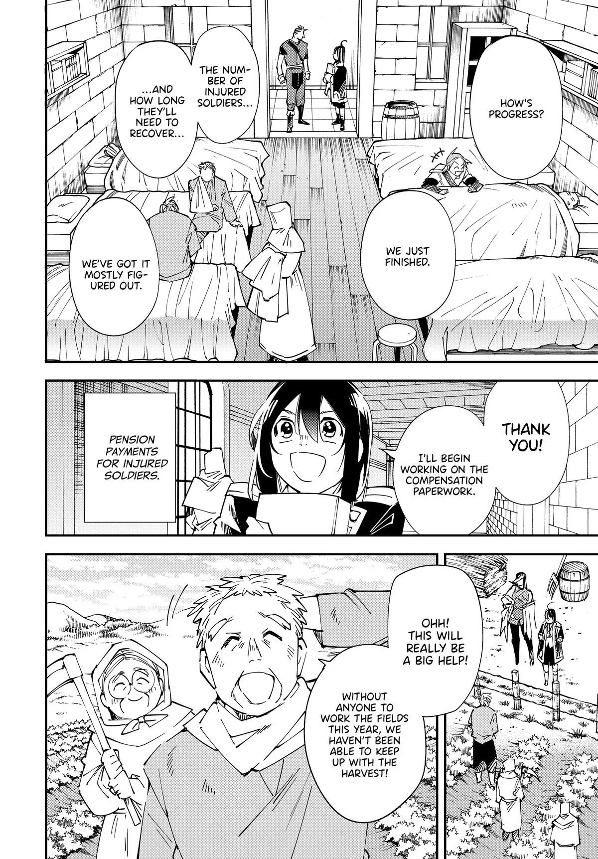 The Exorcist and the Shikigami of the Twelve Heavenly Generals in Another World Chapter 135 – Page 12