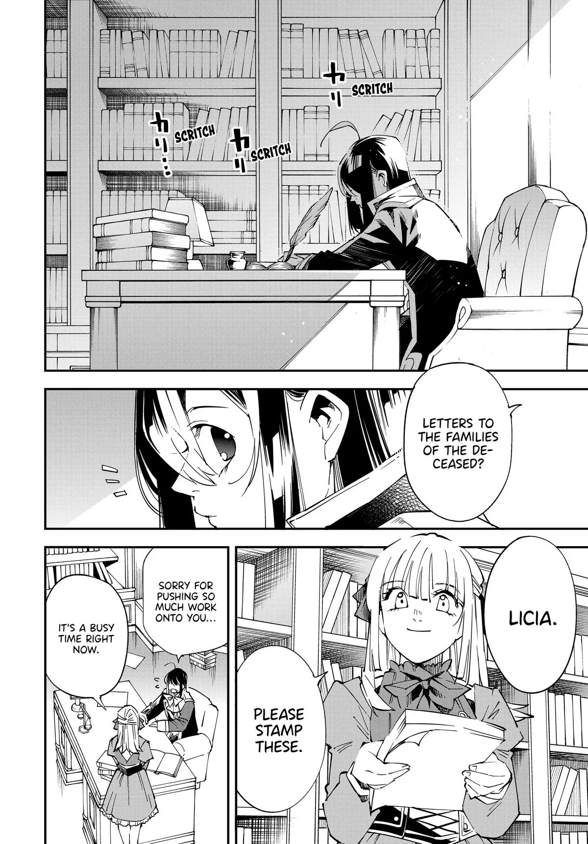 The Exorcist and the Shikigami of the Twelve Heavenly Generals in Another World Chapter 135 – Page 14