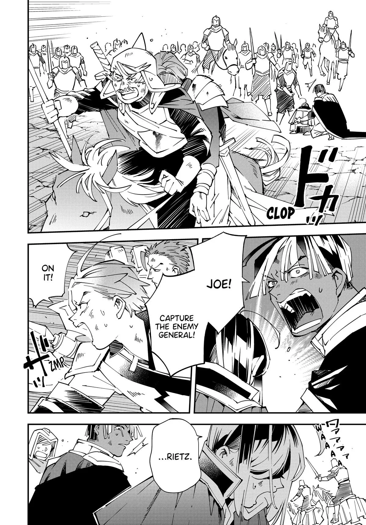 The Exorcist and the Shikigami of the Twelve Heavenly Generals in Another World Chapter 134 – Page 9