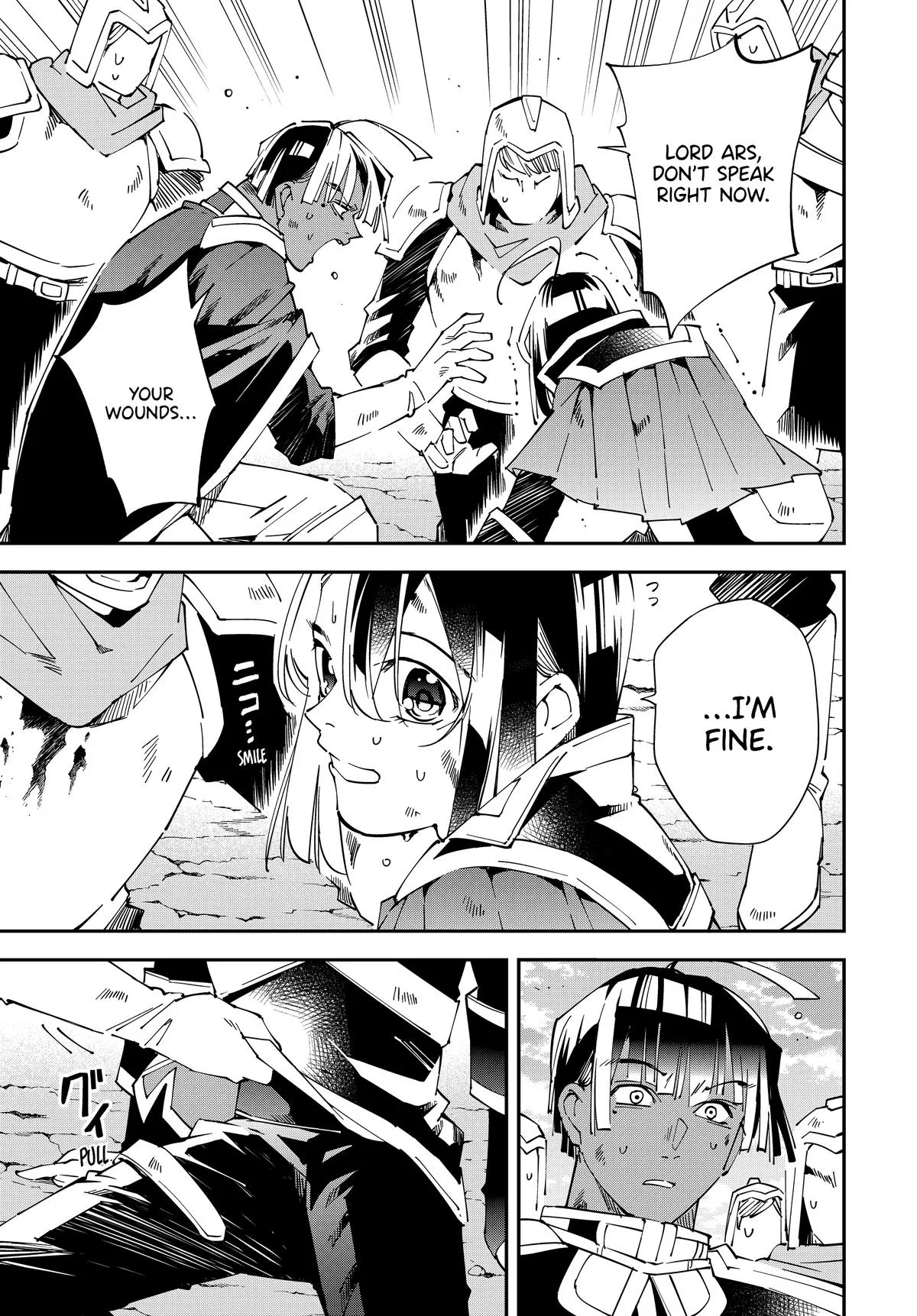 The Exorcist and the Shikigami of the Twelve Heavenly Generals in Another World Chapter 134 – Page 10