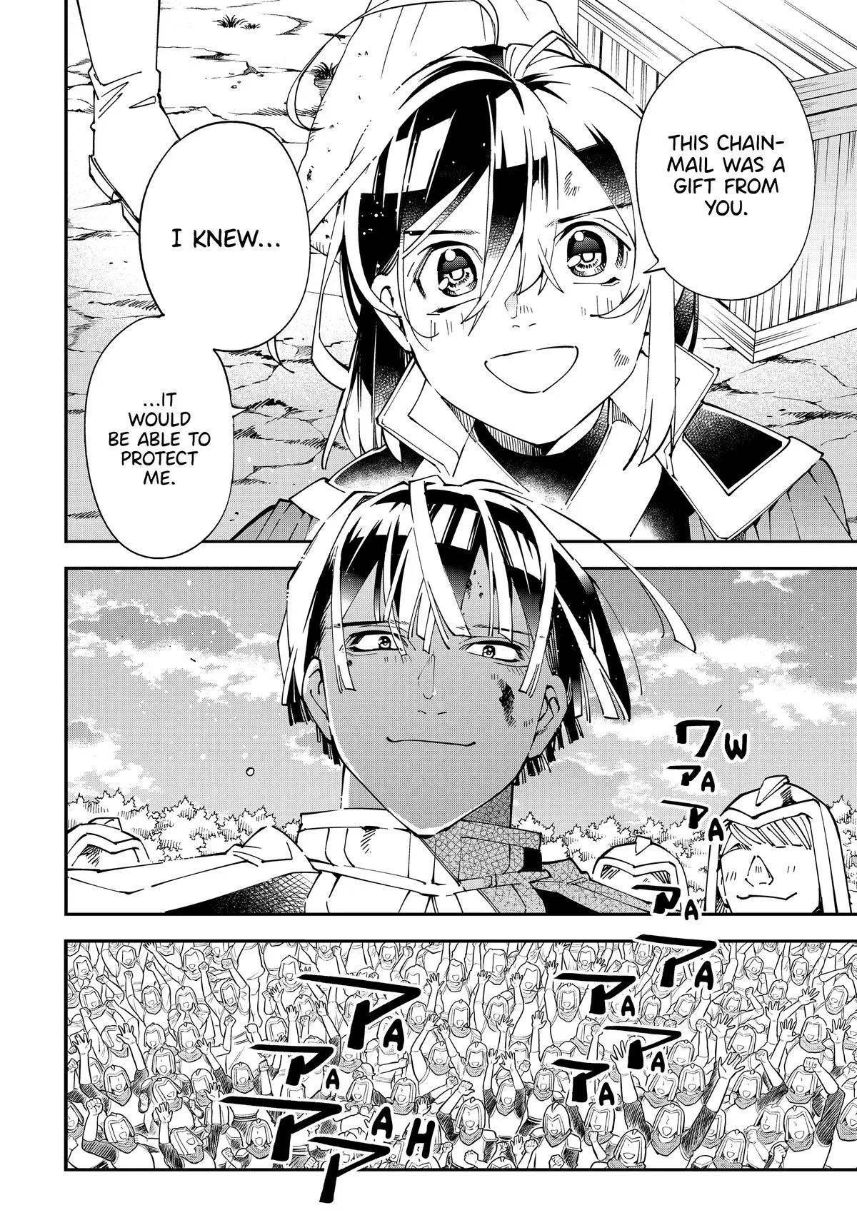 The Exorcist and the Shikigami of the Twelve Heavenly Generals in Another World Chapter 134 – Page 18