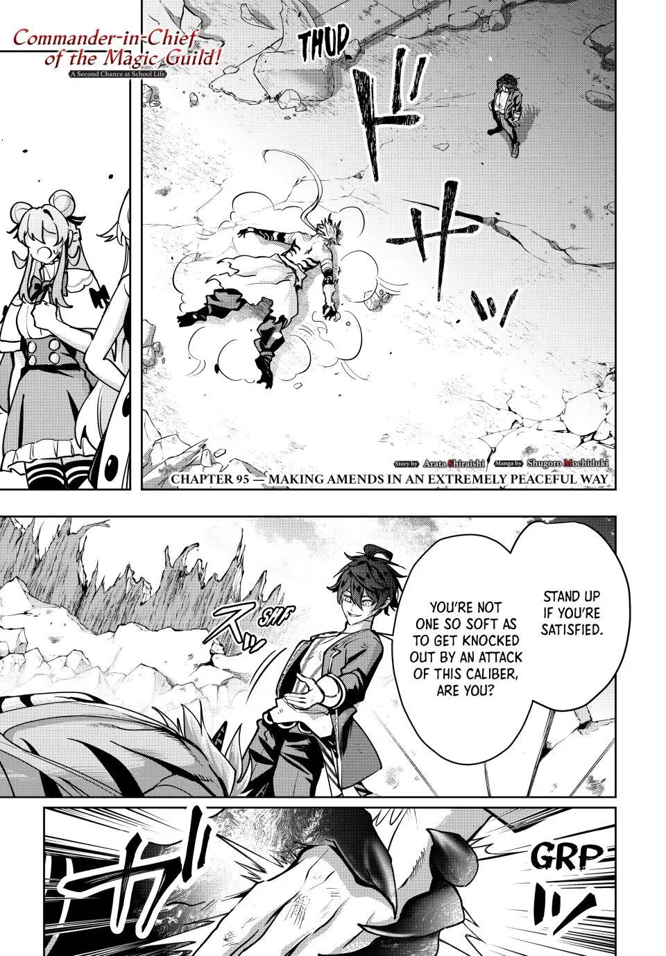 Commander-in-Chief of the Magic Guild!: A Second Chance at School Life Chapter 95 – Page 1
