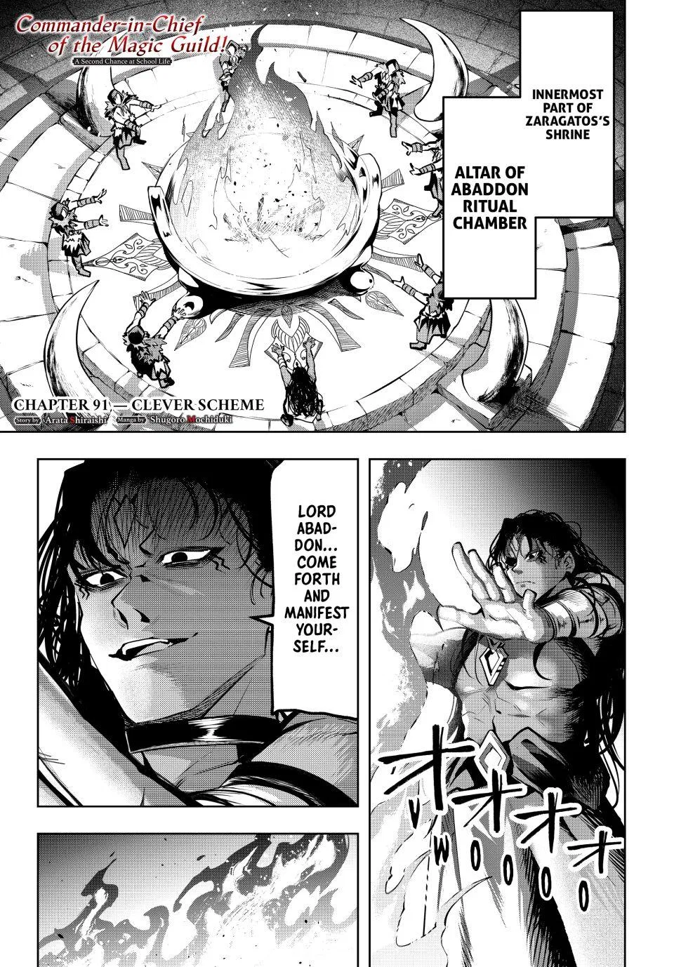 Commander-in-Chief of the Magic Guild!: A Second Chance at School Life Chapter 91 – Page 1