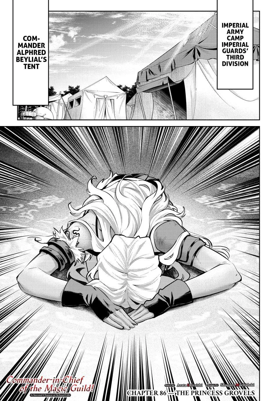 Commander-in-Chief of the Magic Guild!: A Second Chance at School Life Chapter 86 – Page 1