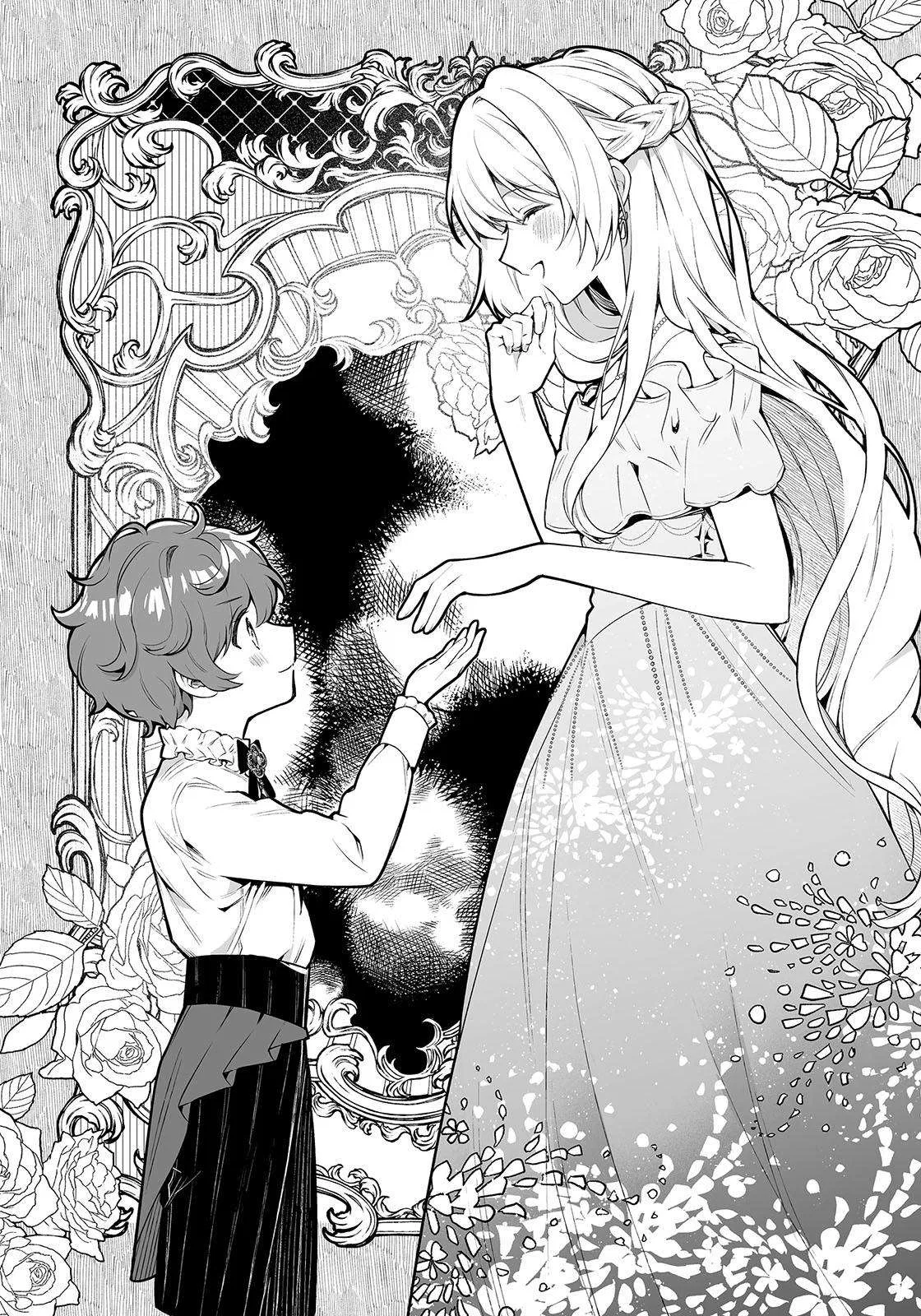 From Ditched to Happily Hitched! Do You Regret It? Who Cares! Chapter 8 – Page 1