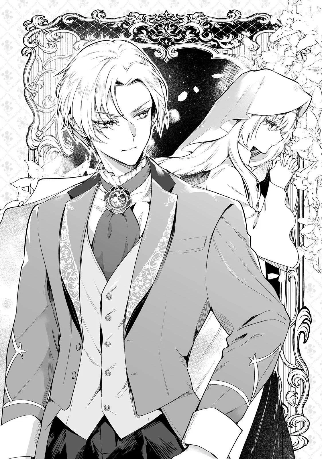From Ditched to Happily Hitched! Do You Regret It? Who Cares! Chapter 6 – Page 1