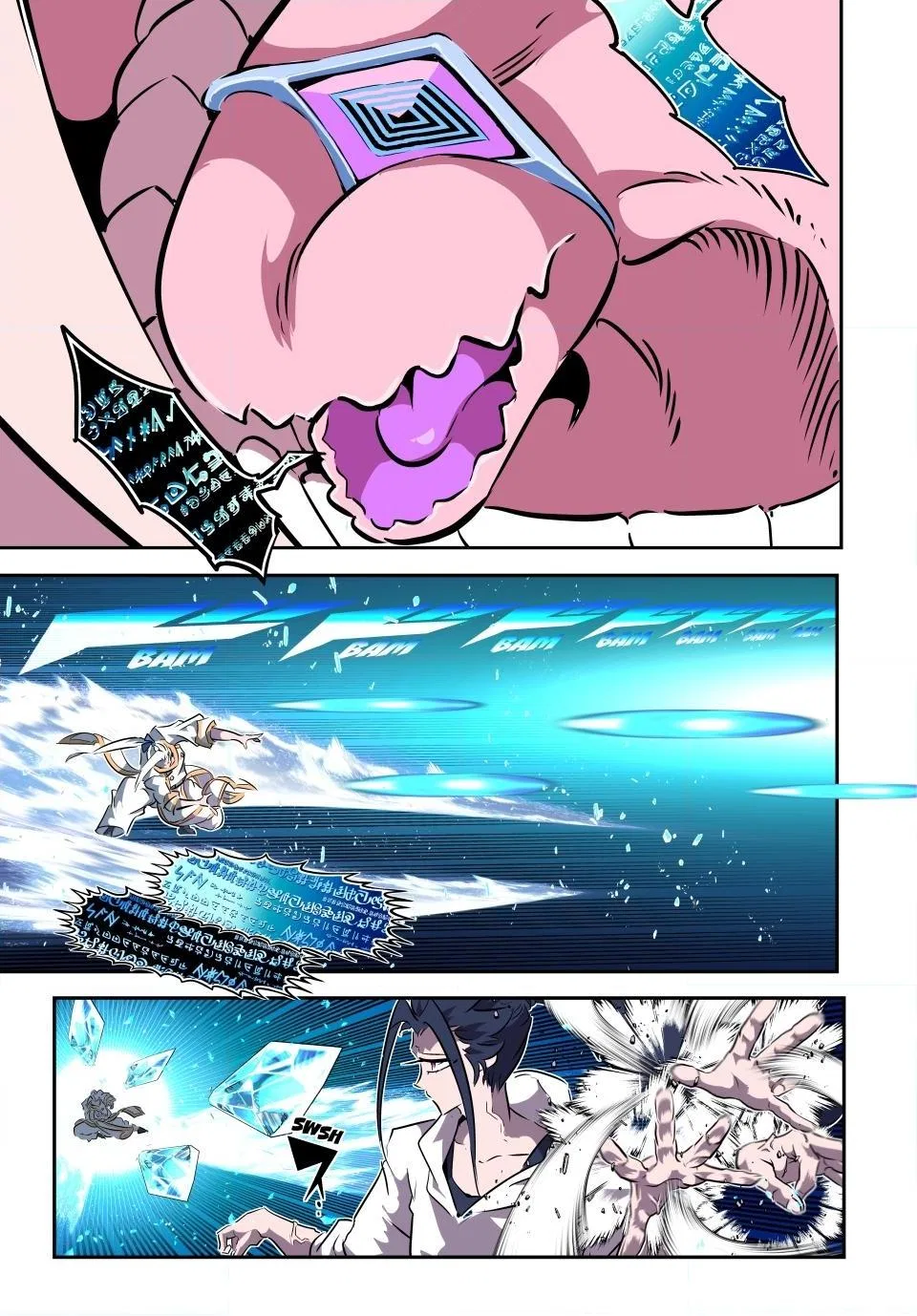 Anime – I Was Reincarnated as the 7th Prince so I Can Take My Time Perfecting My Magical Ability Season 2 Chapter 223 – Page 17