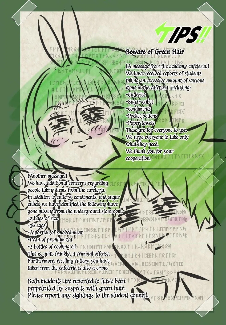 Anime – I Was Reincarnated as the 7th Prince so I Can Take My Time Perfecting My Magical Ability Season 2 Chapter 223 – Page 22