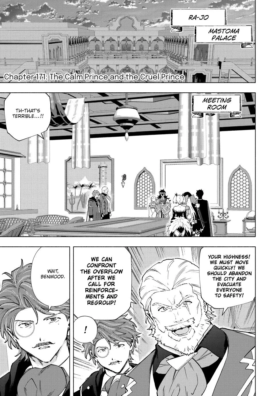 I left the A-rank party and headed for the depths of the labyrinth with my former students. Chapter 171 – Page 1