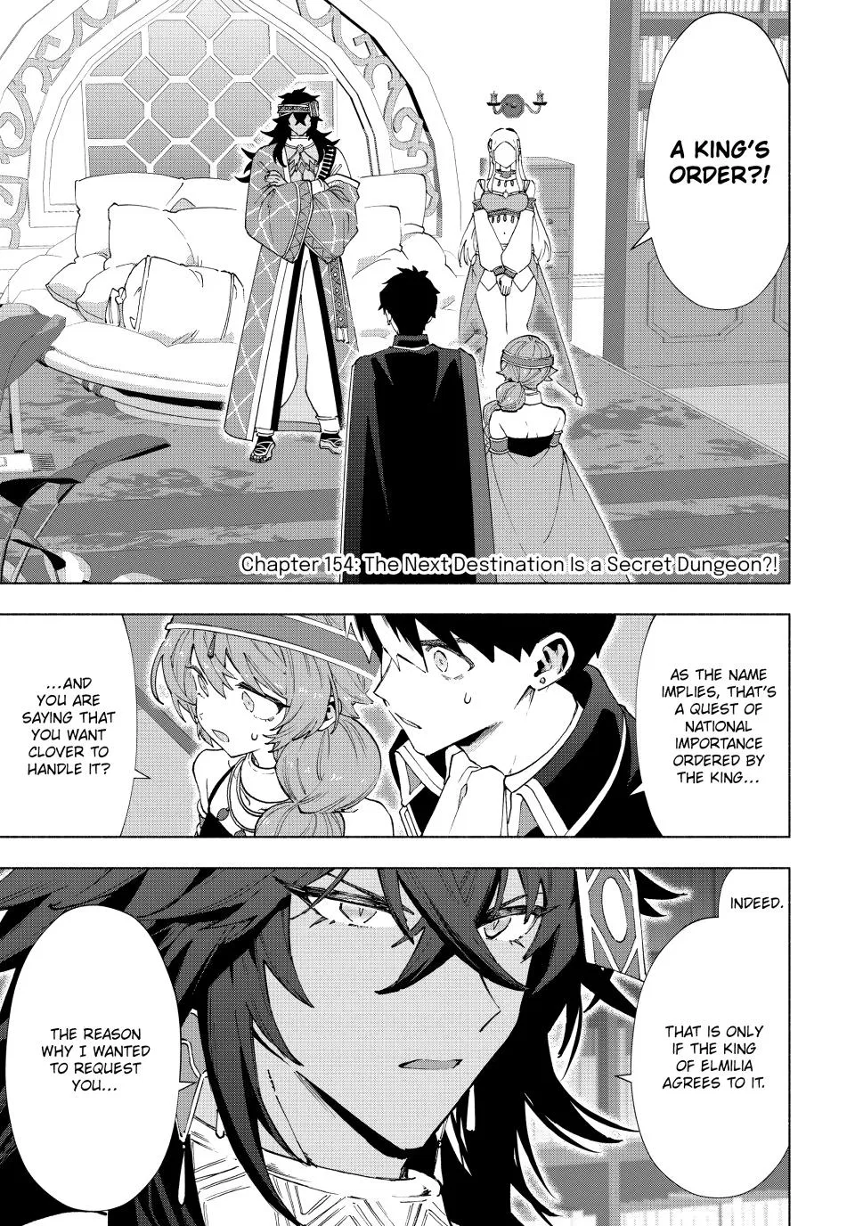 I left the A-rank party and headed for the depths of the labyrinth with my former students. Chapter 154 – Page 1