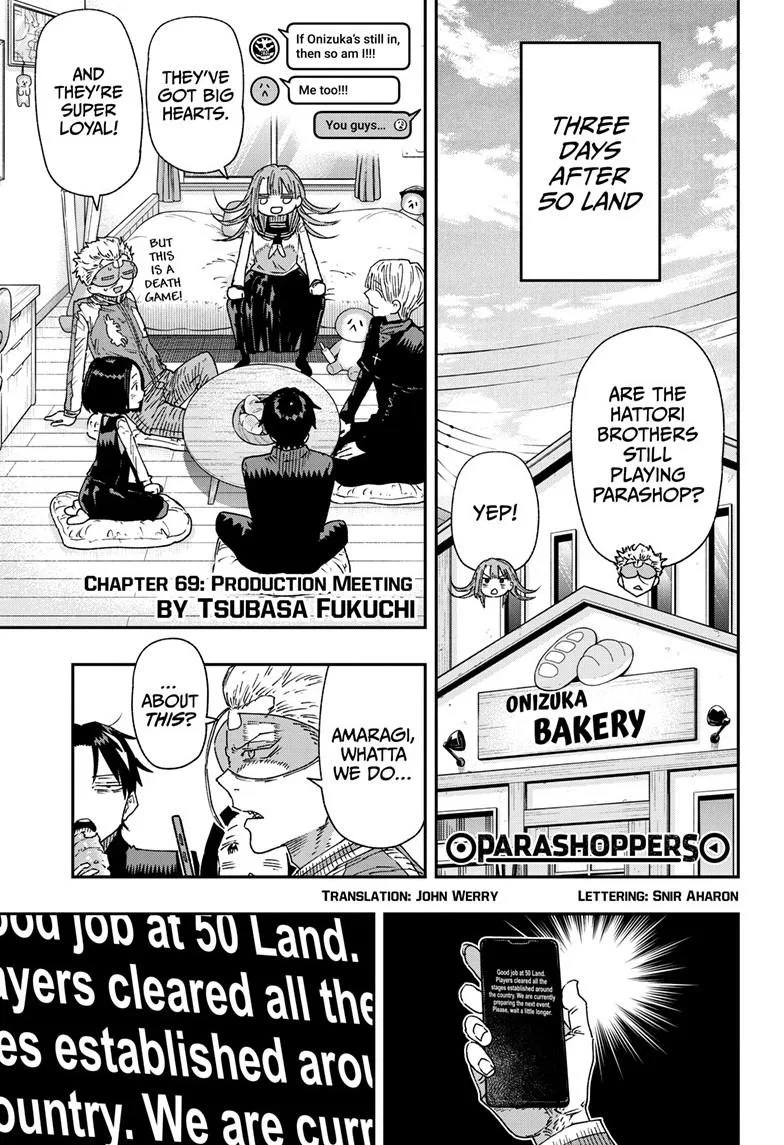 Parashoppers Chapter 69 – Page 2