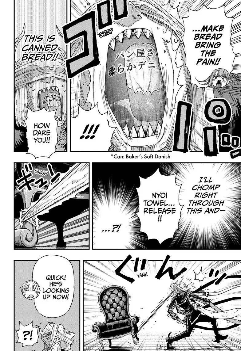 Parashoppers Chapter 66 – Page 15