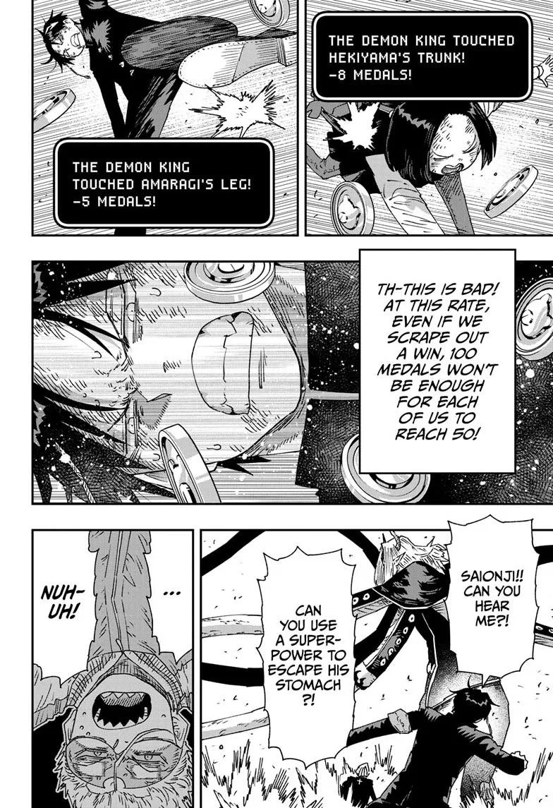 Parashoppers Chapter 65 – Page 15