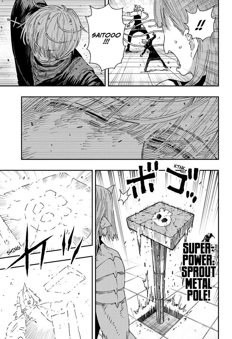 Parashoppers Chapter 63 – Page 18