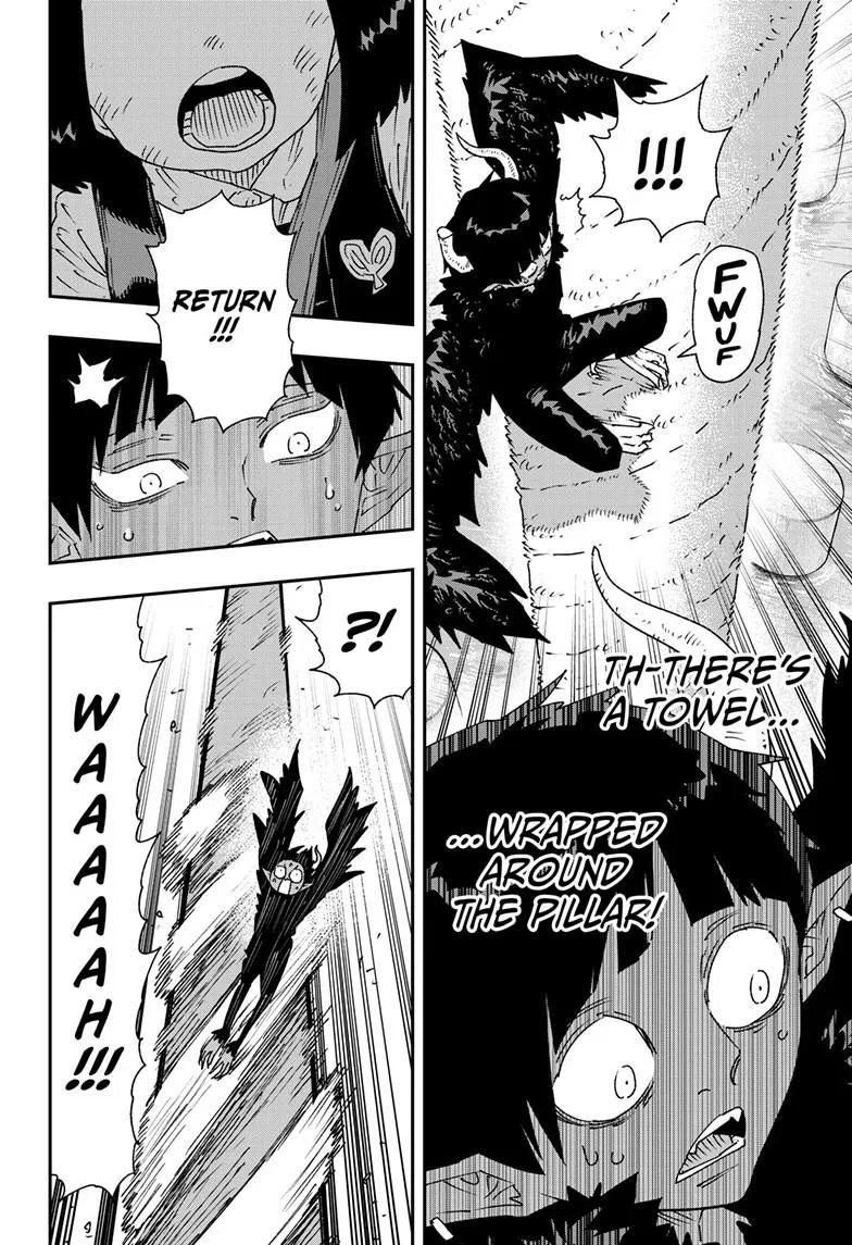 Parashoppers Chapter 62 – Page 17