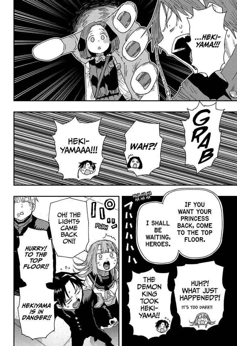 Parashoppers Chapter 61 – Page 21