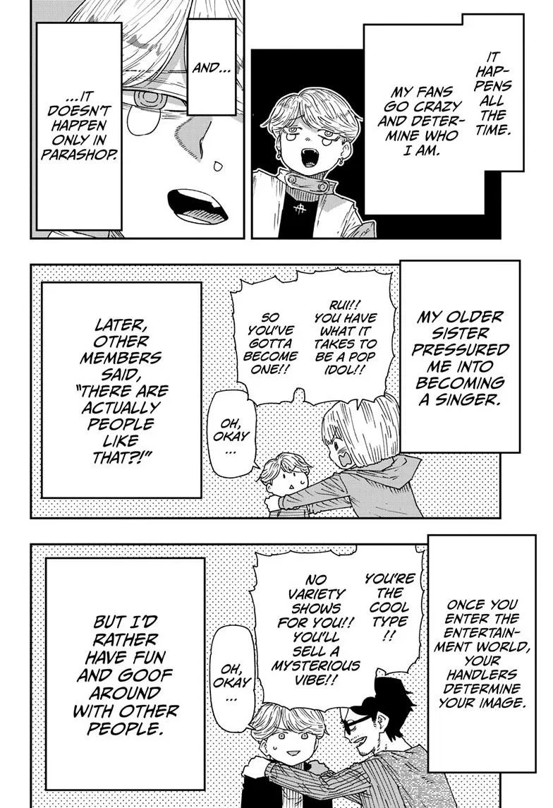 Parashoppers Chapter 60 – Page 5