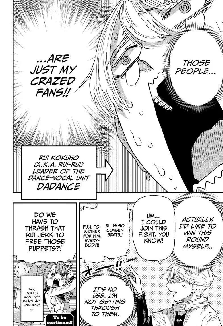 Parashoppers Chapter 59 – Page 19