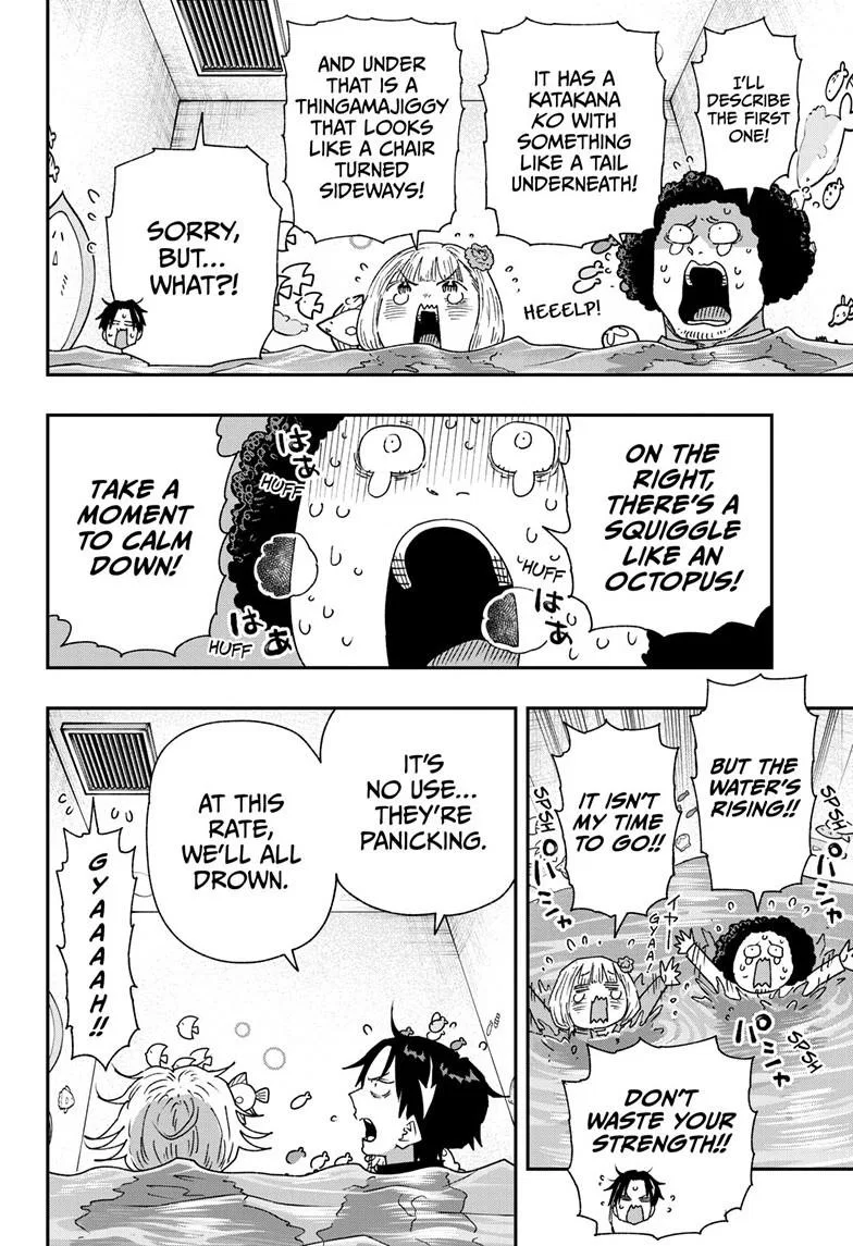 Parashoppers Chapter 56 – Page 3