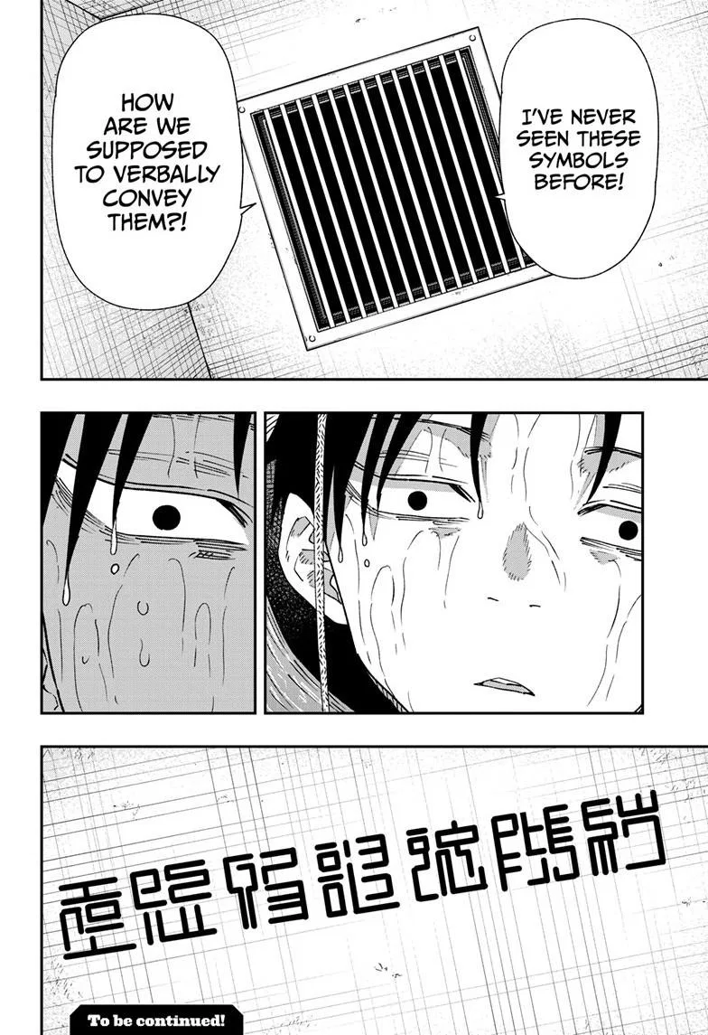 Parashoppers Chapter 55 – Page 25