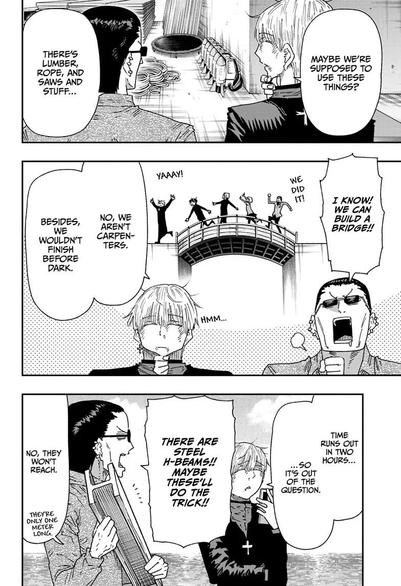 Parashoppers Chapter 47 – Page 5