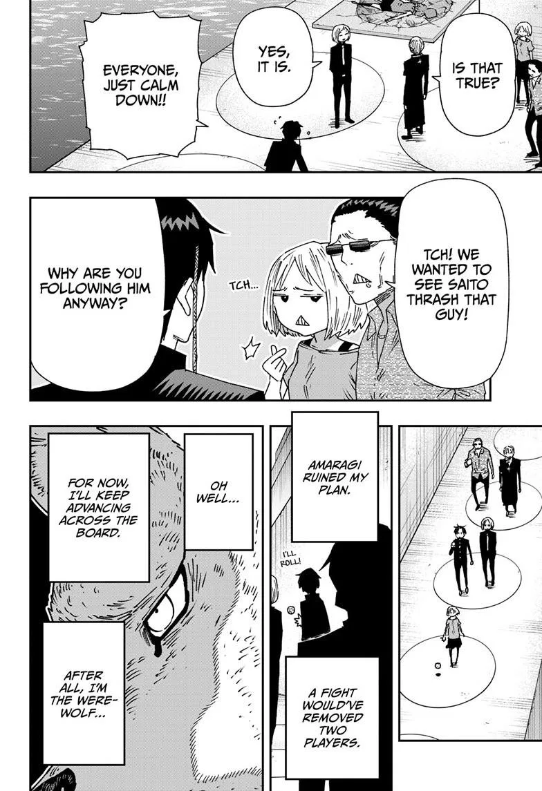 Parashoppers Chapter 46 – Page 3