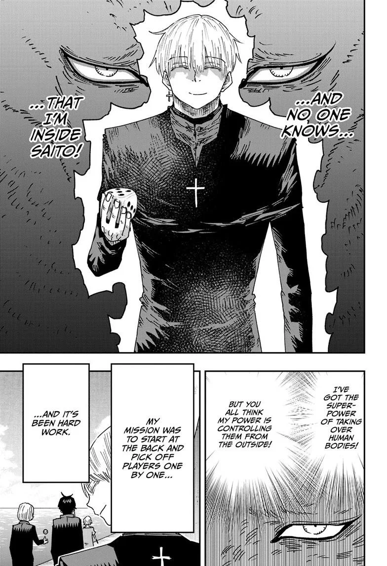 Parashoppers Chapter 46 – Page 4