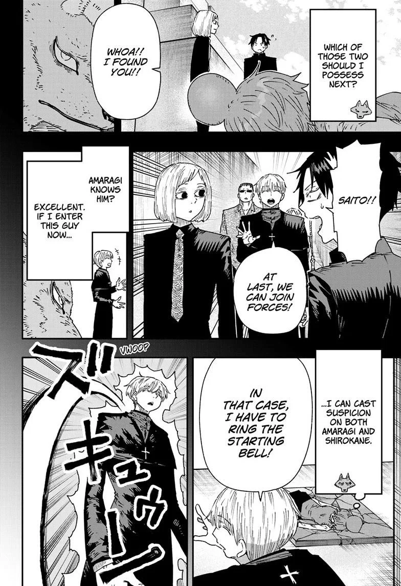 Parashoppers Chapter 46 – Page 11