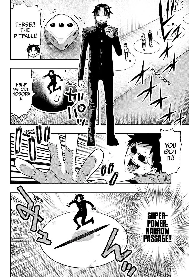 Parashoppers Chapter 43 – Page 5