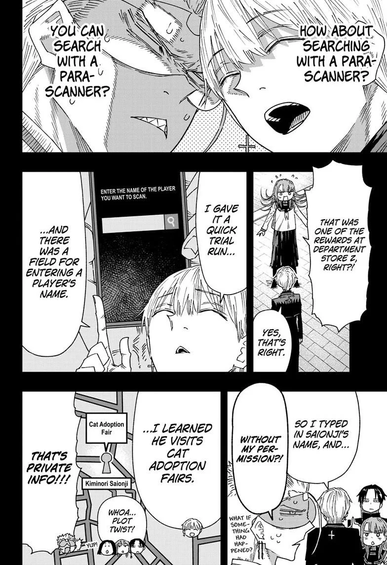 Parashoppers Chapter 41 – Page 5