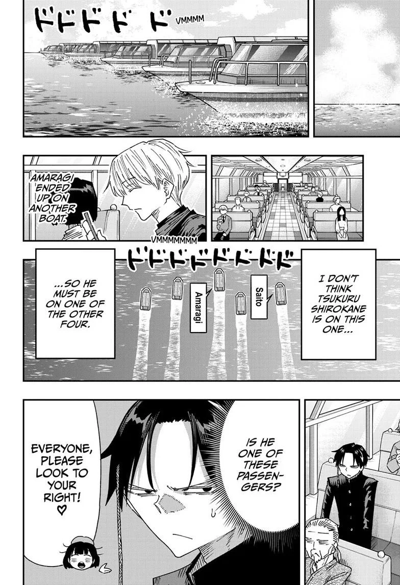 Parashoppers Chapter 41 – Page 11