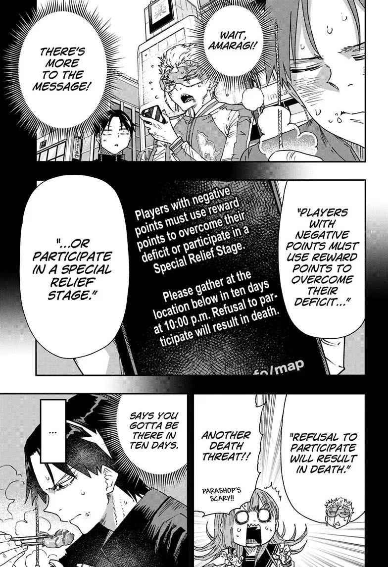 Parashoppers Chapter 33 – Page 16