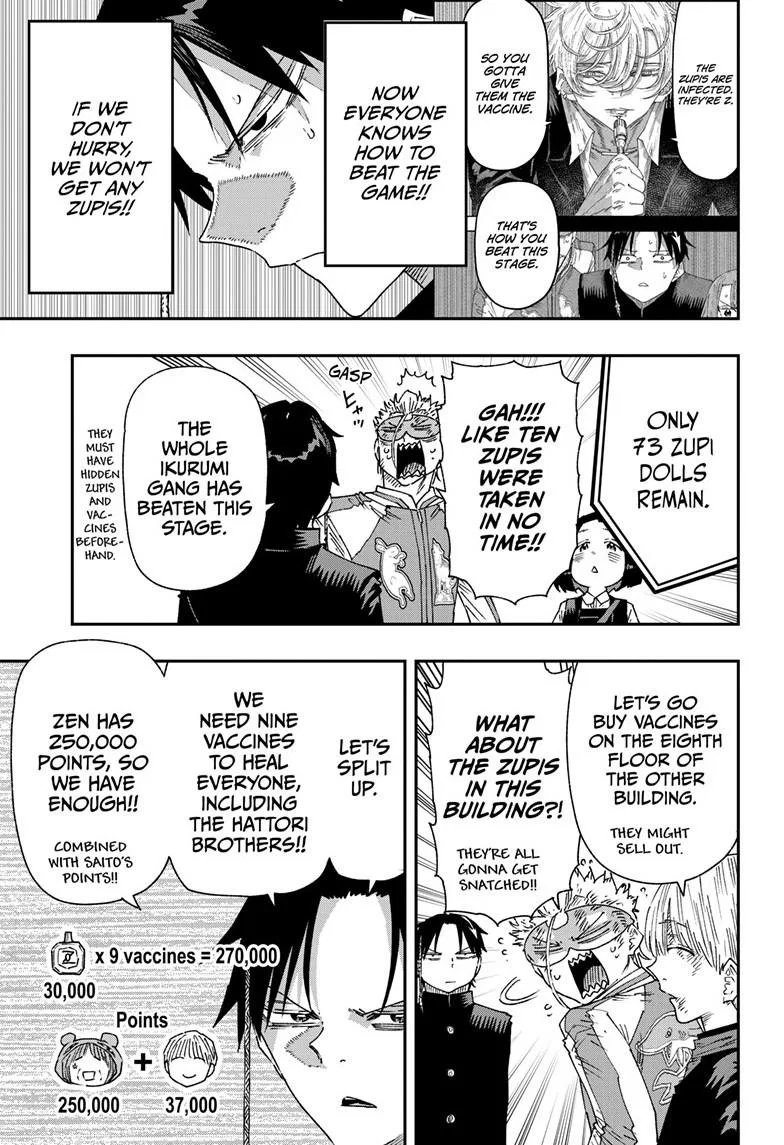 Parashoppers Chapter 31 – Page 4