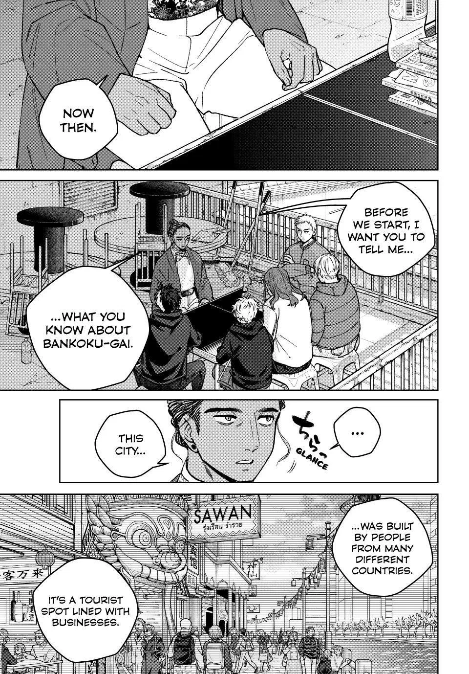 Wind Breaker (NII Satoru) Chapter 229 – Page 1