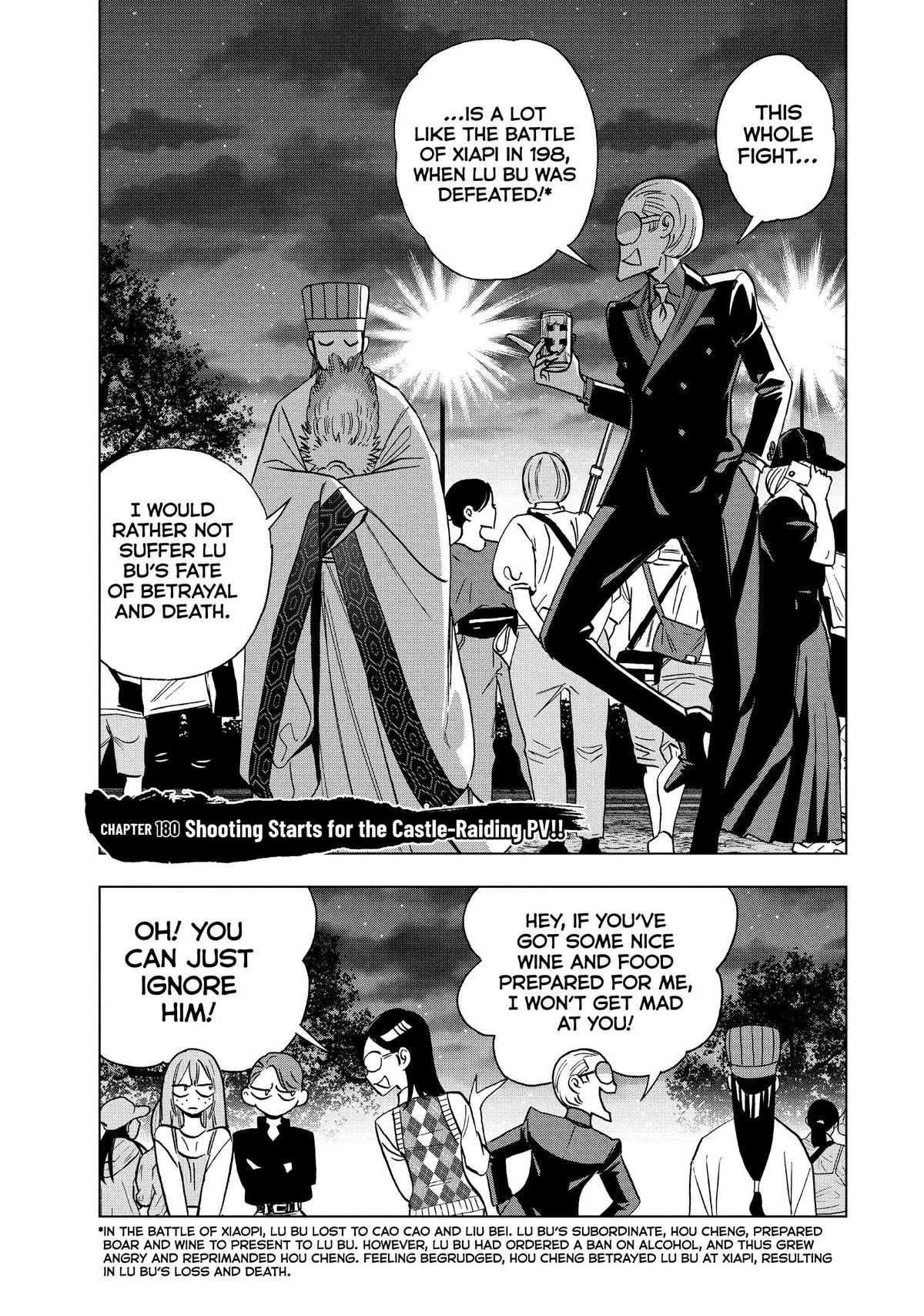 Ya Boy Kongming! Chapter 180 – Page 1