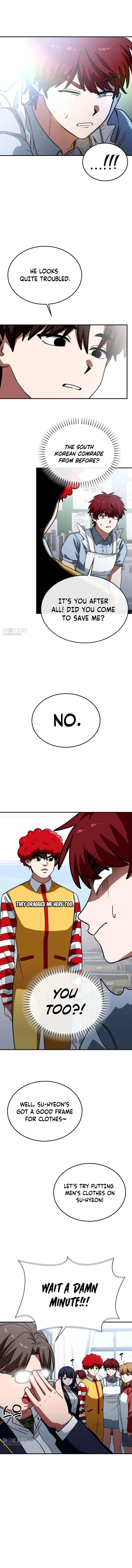 The Princess Goes to School Chapter 7 – Page 6