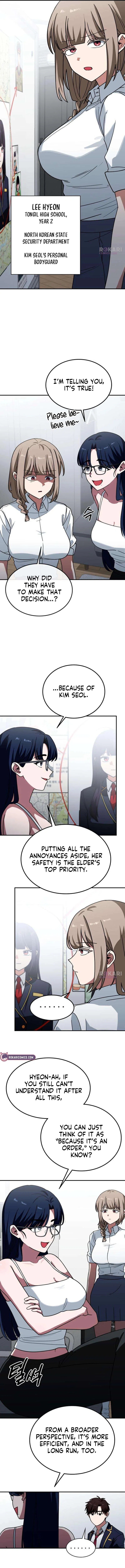 The Princess Goes to School Chapter 4 – Page 7